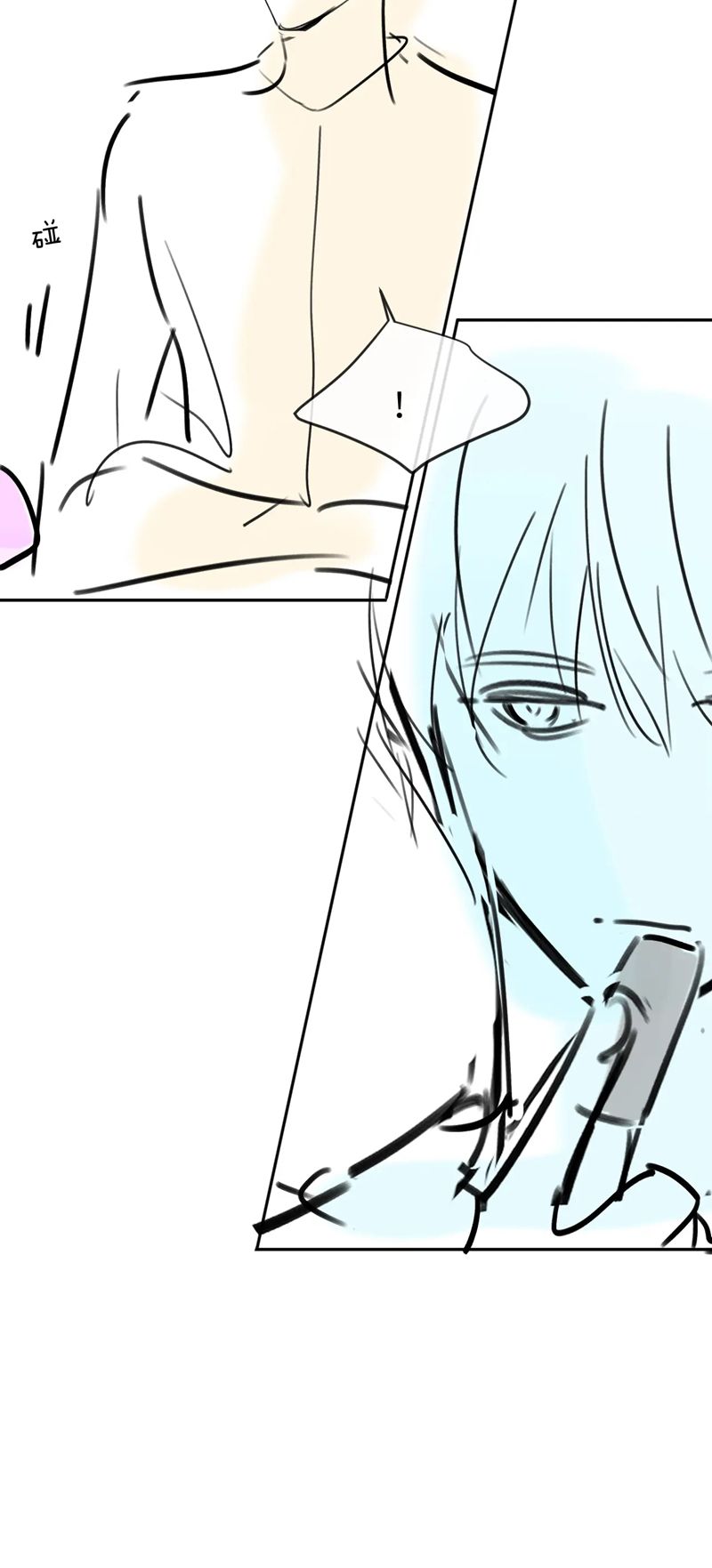 Chất Dị Ứng Đáng Yêu Chapter 25 - Trang 2