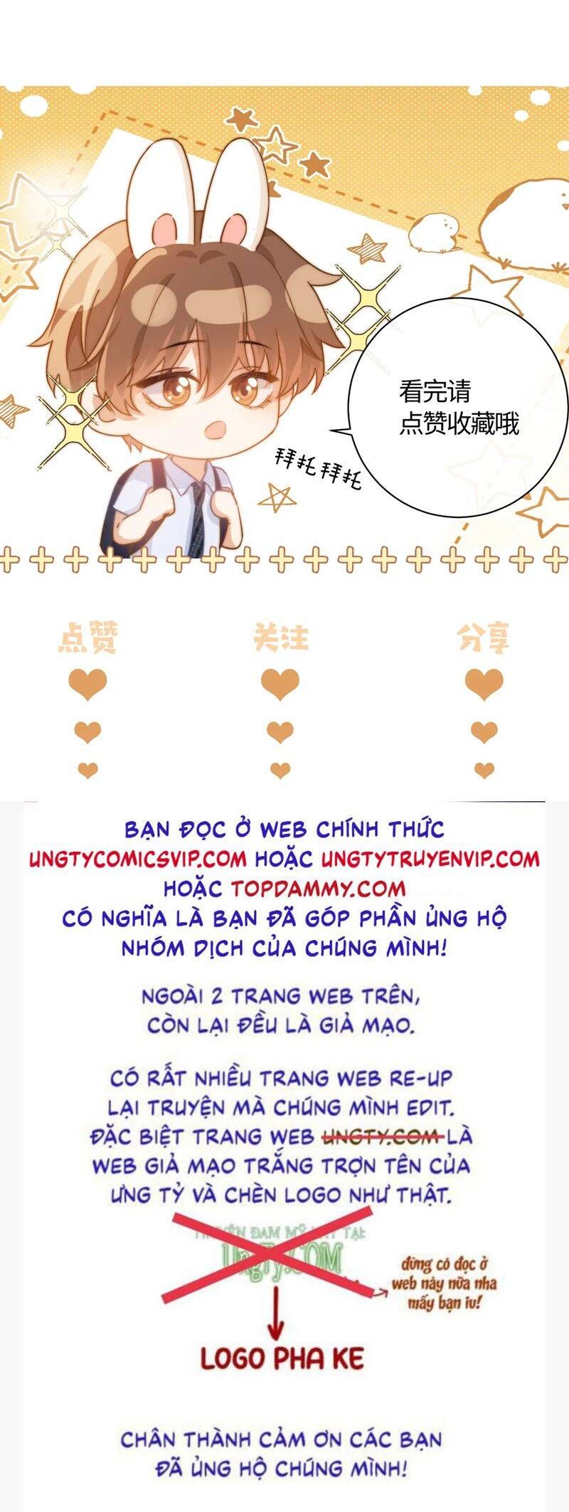 Chất Dị Ứng Đáng Yêu Chapter 26.1 - Trang 2