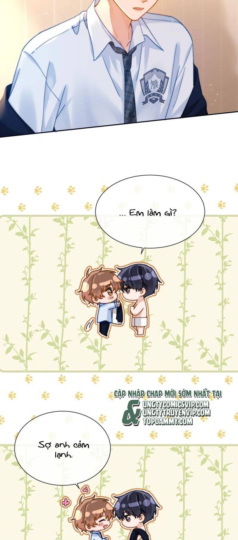 Chất Dị Ứng Đáng Yêu Chapter 26.3 - Trang 2