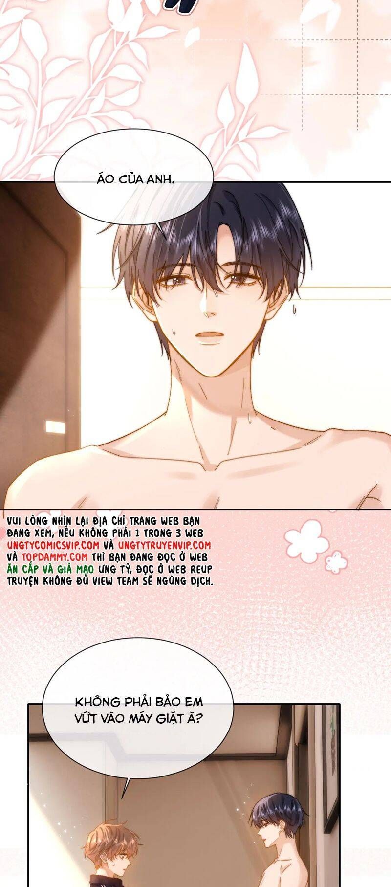 Chất Dị Ứng Đáng Yêu Chapter 26.6 - Trang 2