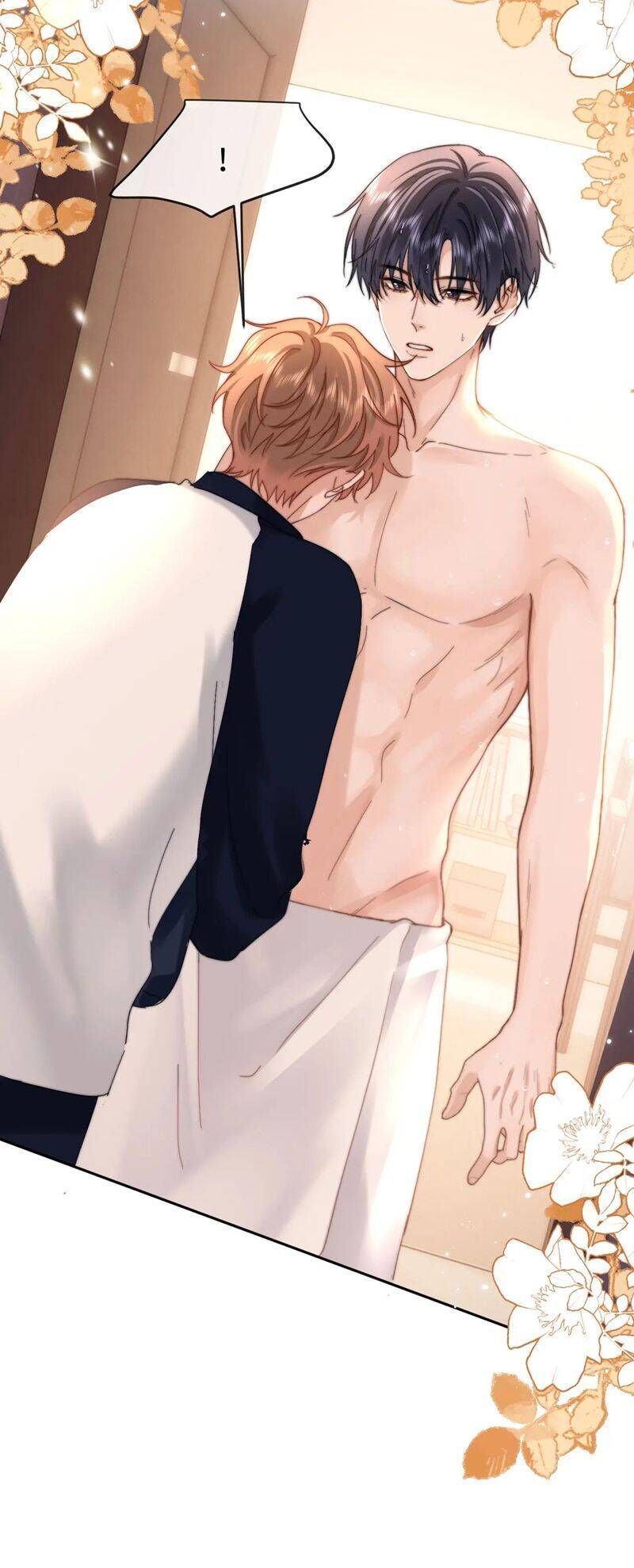 Chất Dị Ứng Đáng Yêu Chapter 26.7 - Trang 2