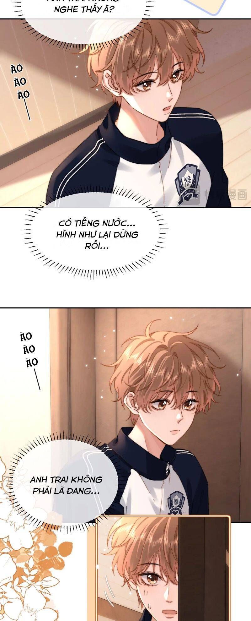 Chất Dị Ứng Đáng Yêu Chapter 27.7 - Trang 2