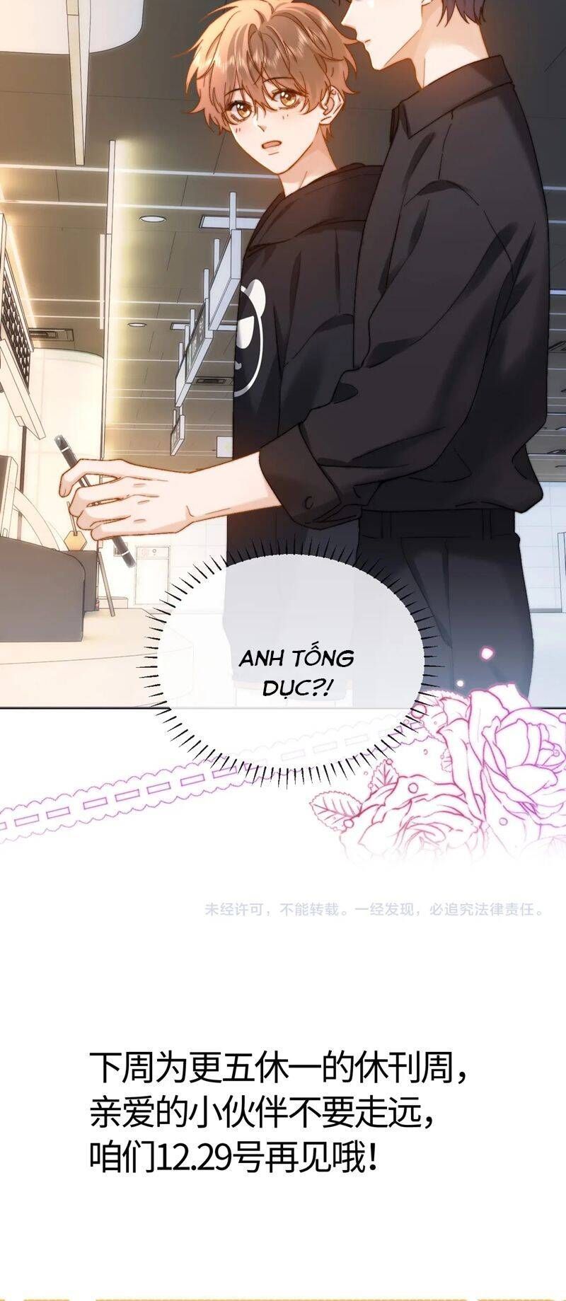 Chất Dị Ứng Đáng Yêu Chapter 27.8 - Trang 2