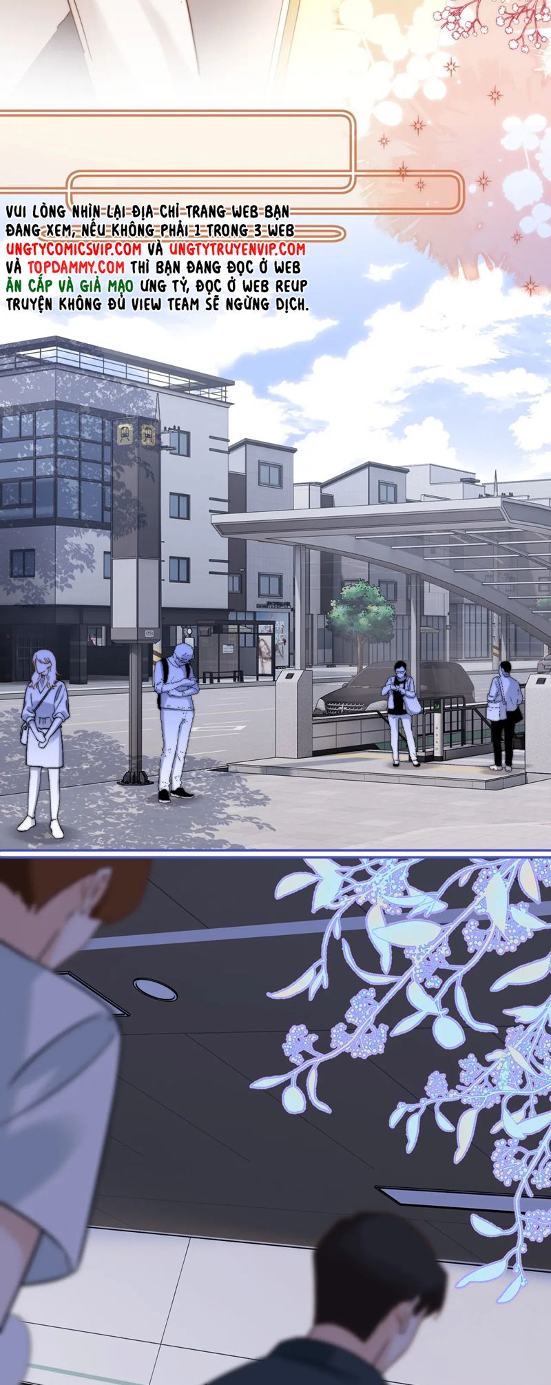 Chất Dị Ứng Đáng Yêu Chapter 27 - Trang 2