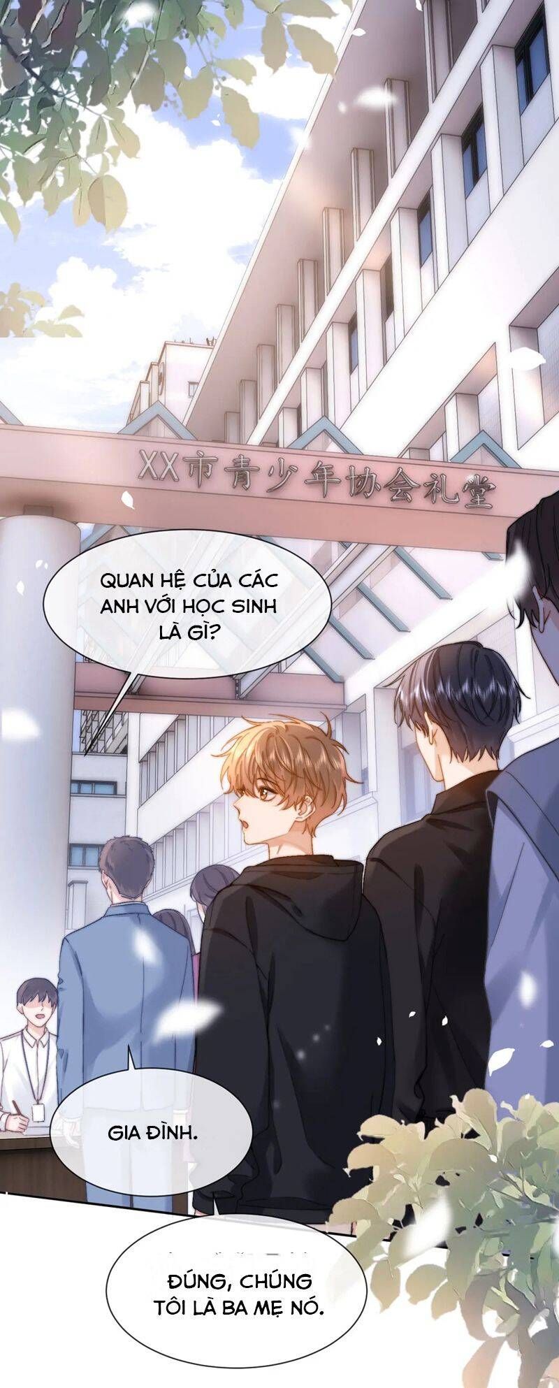 Chất Dị Ứng Đáng Yêu Chapter 28.4 - Trang 2