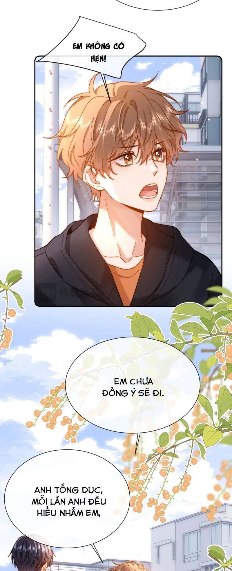 Chất Dị Ứng Đáng Yêu Chapter 28.5 - Trang 2