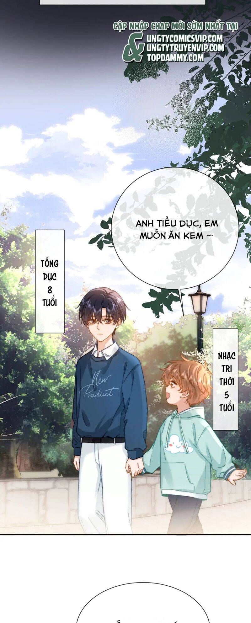Chất Dị Ứng Đáng Yêu Chapter 28.7 - Trang 2