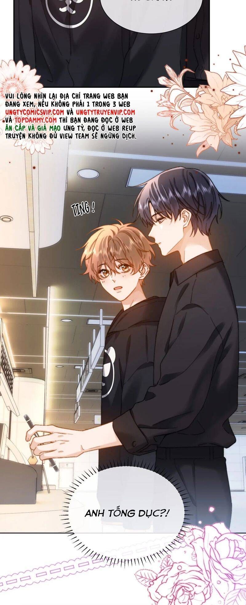 Chất Dị Ứng Đáng Yêu Chapter 28.8 - Trang 2