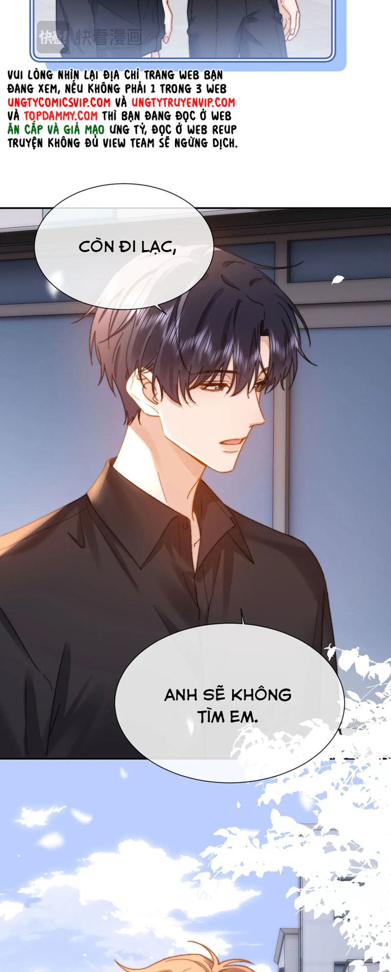 Chất Dị Ứng Đáng Yêu Chapter 28 - Trang 2