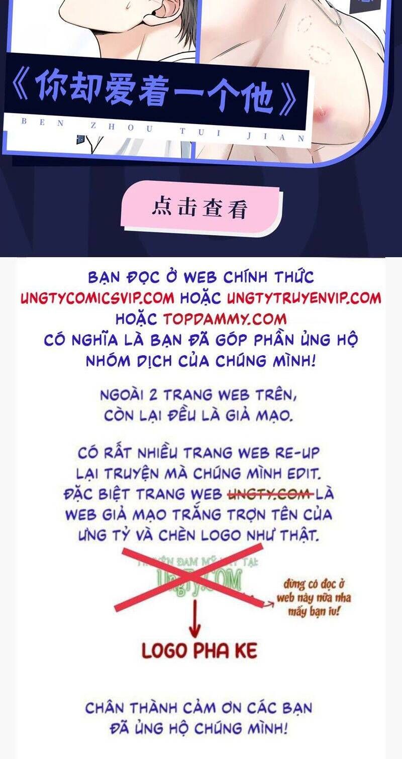 Chất Dị Ứng Đáng Yêu Chapter 29.2 - Trang 2