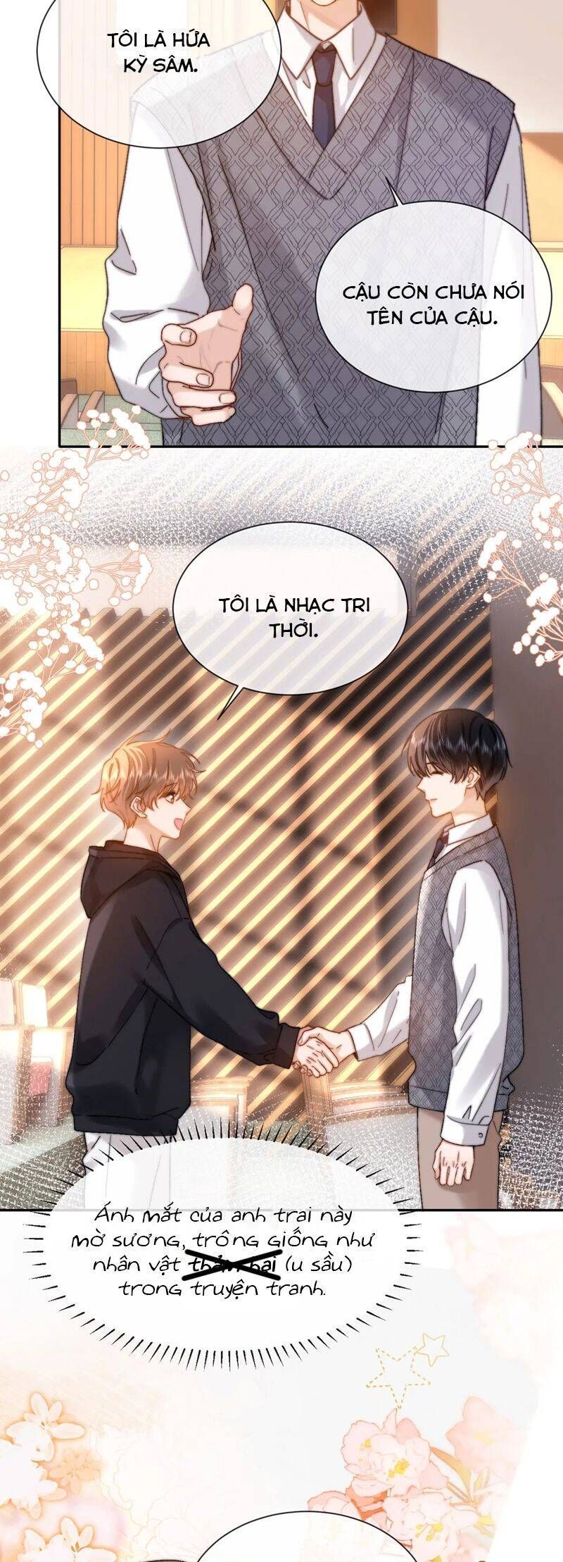 Chất Dị Ứng Đáng Yêu Chapter 29.6 - Trang 2