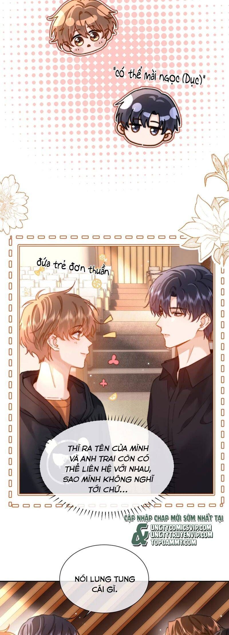 Chất Dị Ứng Đáng Yêu Chapter 29.6 - Trang 2