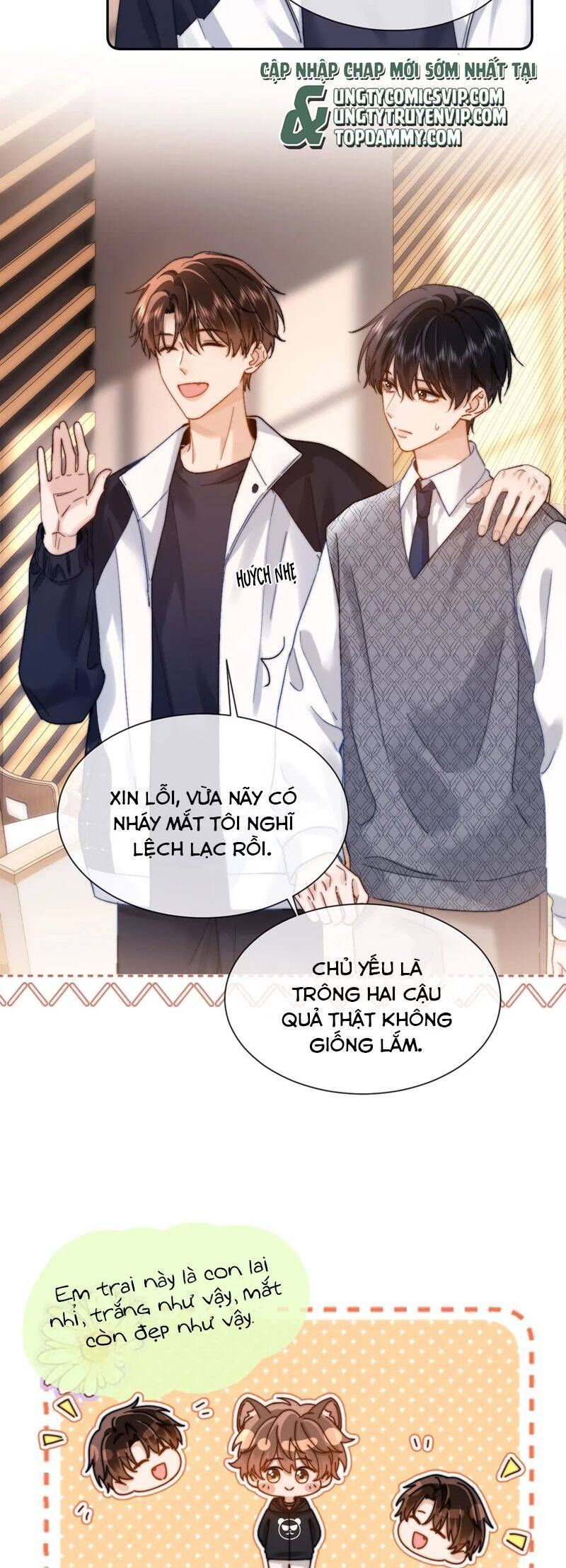 Chất Dị Ứng Đáng Yêu Chapter 29.8 - Trang 2