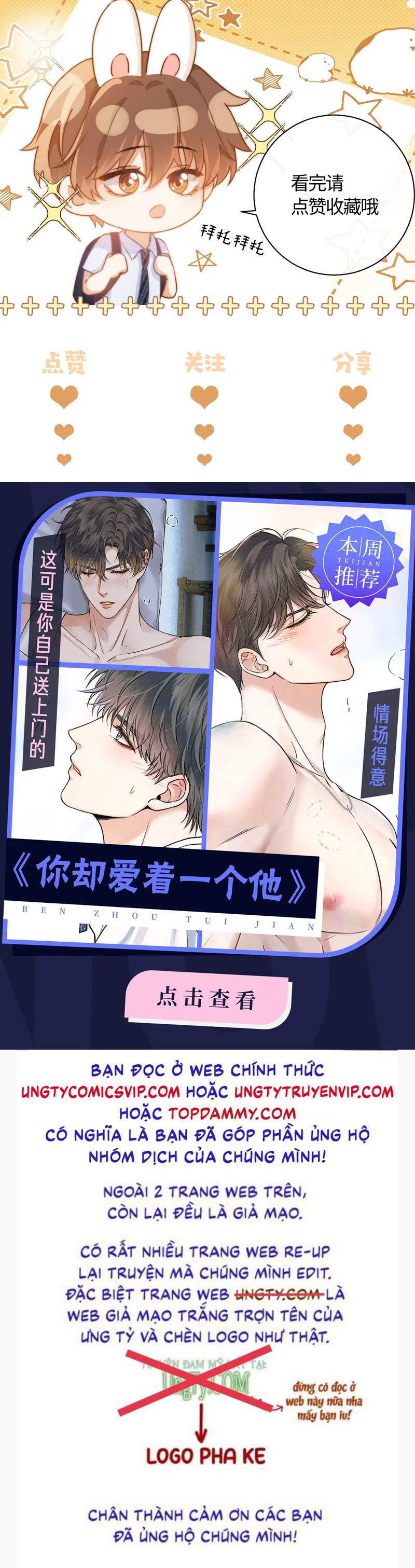 Chất Dị Ứng Đáng Yêu Chapter 29 - Trang 2