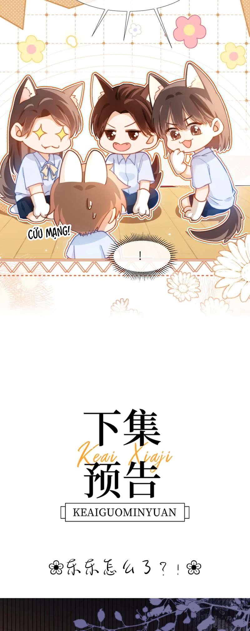 Chất Dị Ứng Đáng Yêu Chapter 3 - Trang 2