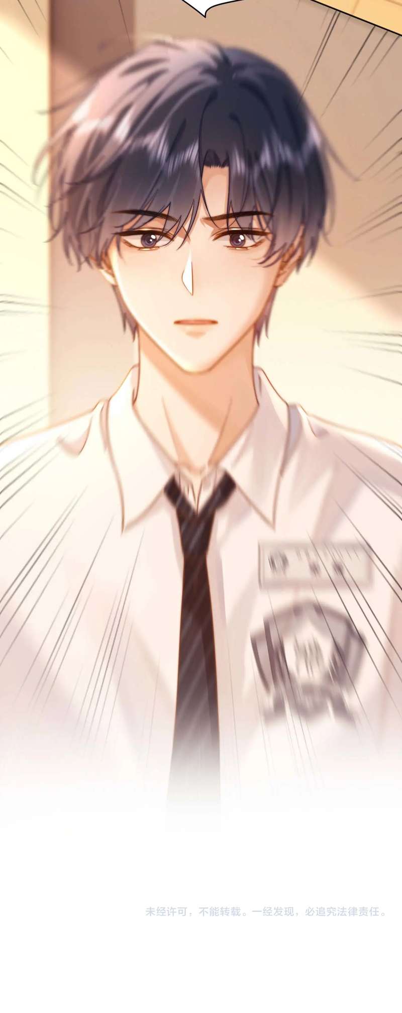 Chất Dị Ứng Đáng Yêu Chapter 3 - Trang 2