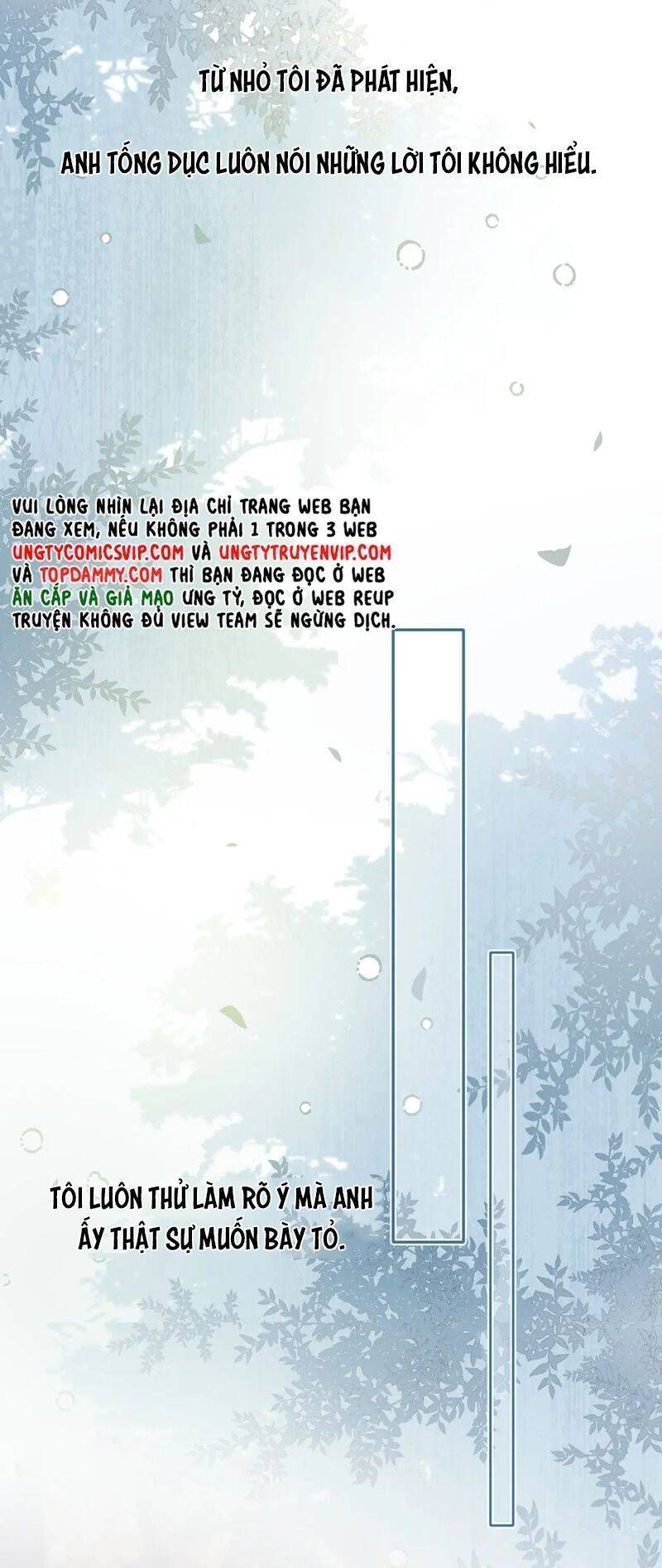 Chất Dị Ứng Đáng Yêu Chapter 30.8 - Trang 2