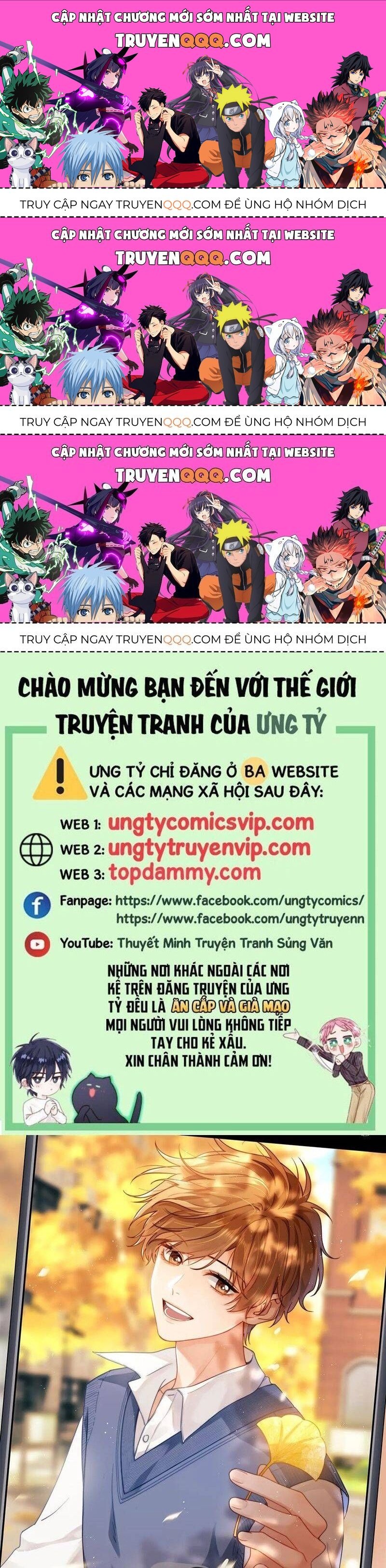 Chất Dị Ứng Đáng Yêu Chapter 30.9 - Trang 2