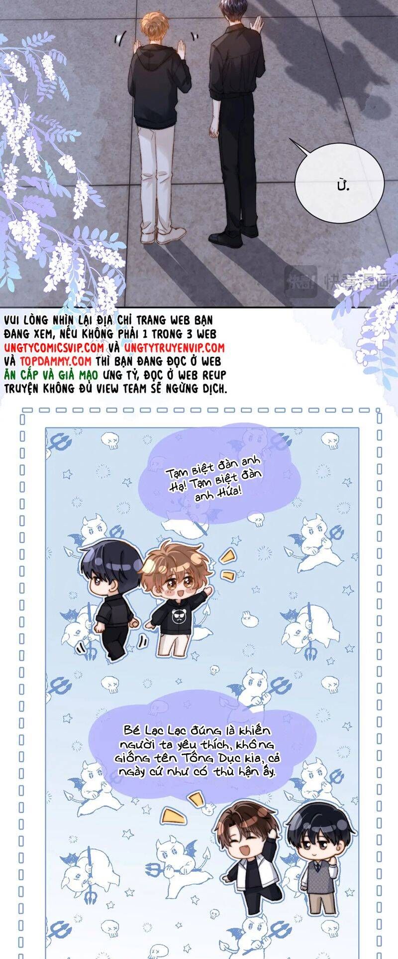 Chất Dị Ứng Đáng Yêu Chapter 31.2 - Trang 2