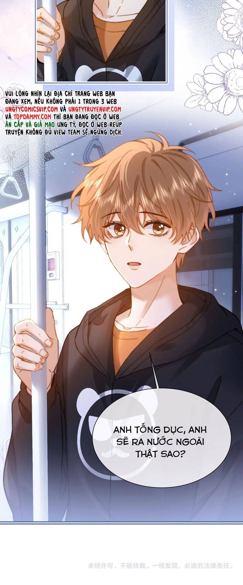 Chất Dị Ứng Đáng Yêu Chapter 31.4 - Trang 2