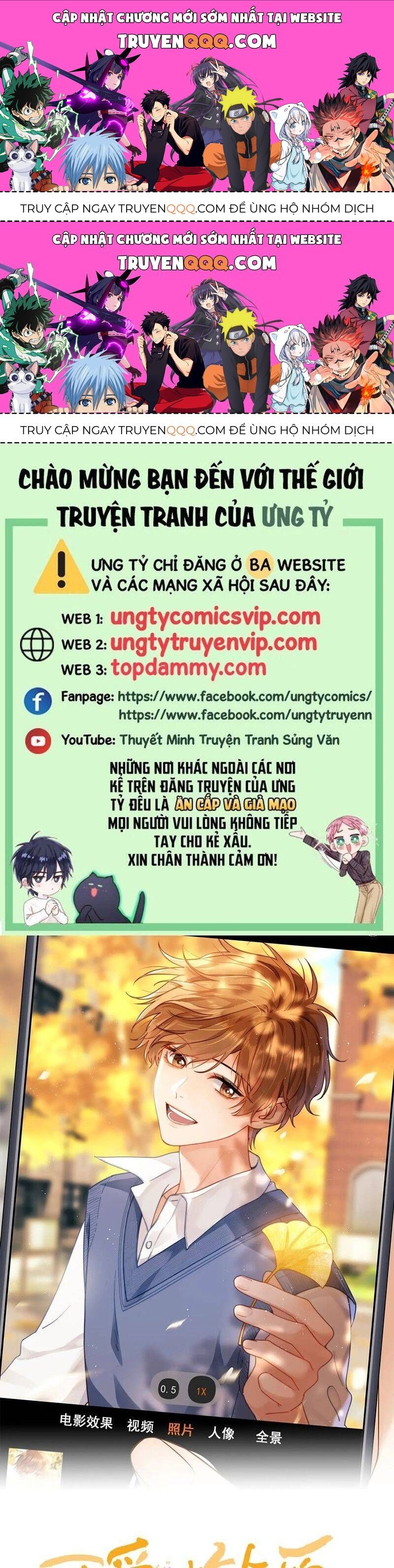 Chất Dị Ứng Đáng Yêu Chapter 31.8 - Trang 2