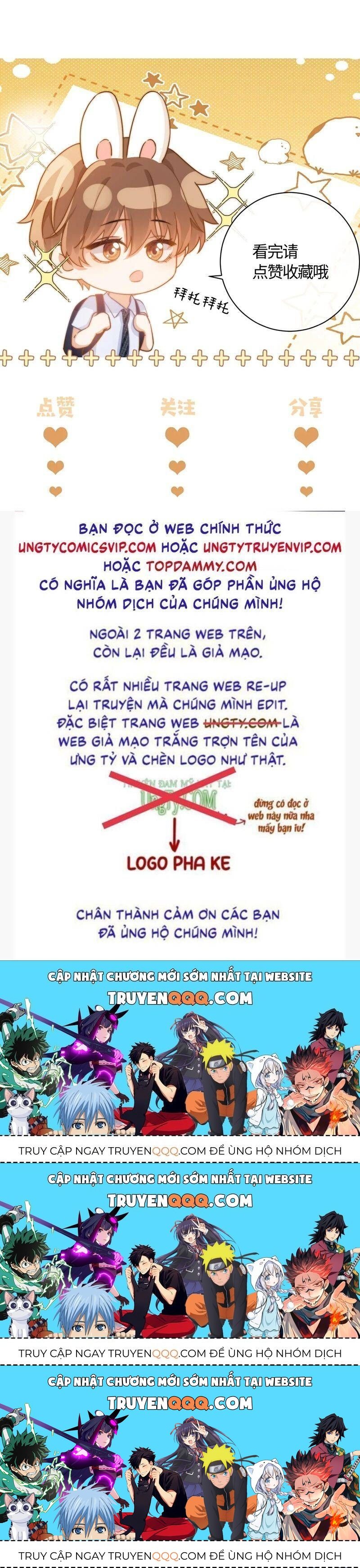 Chất Dị Ứng Đáng Yêu Chapter 31.9 - Trang 2