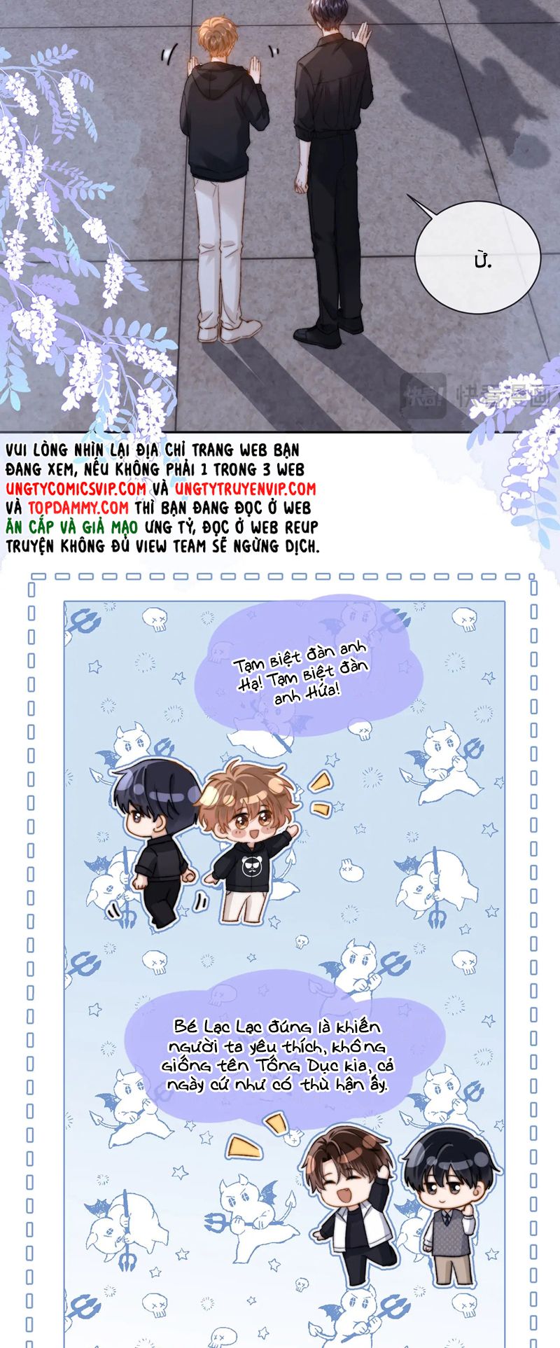 Chất Dị Ứng Đáng Yêu Chapter 31 - Trang 2