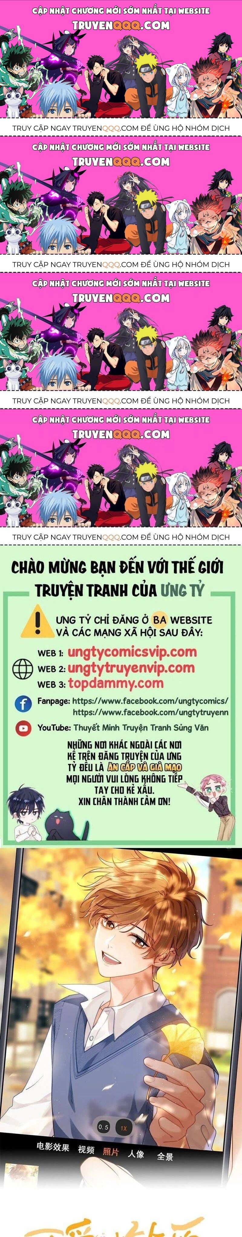 Chất Dị Ứng Đáng Yêu Chapter 32.1 - Trang 2