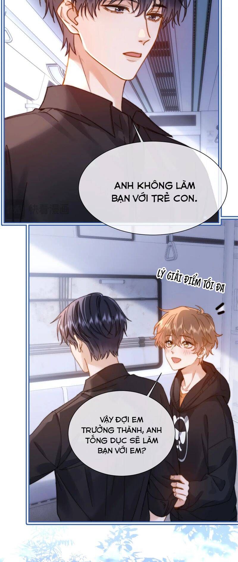 Chất Dị Ứng Đáng Yêu Chapter 32.2 - Trang 2