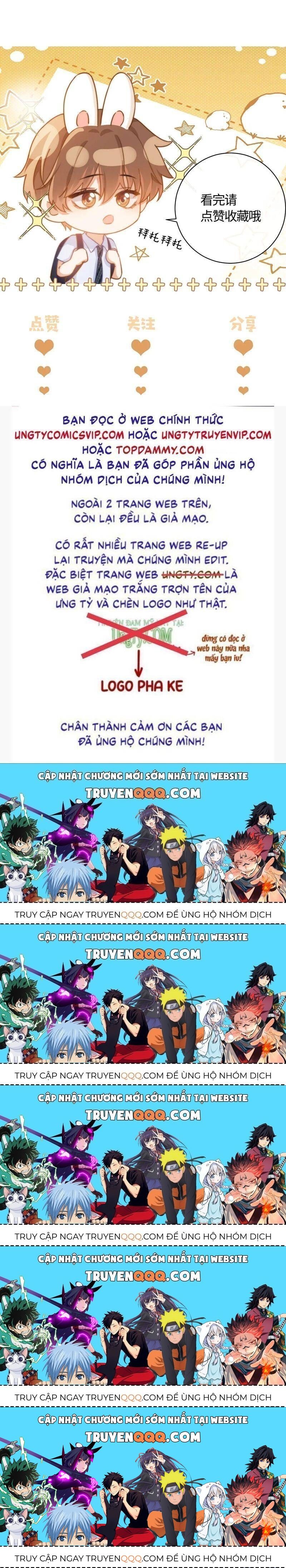 Chất Dị Ứng Đáng Yêu Chapter 32.3 - Trang 2