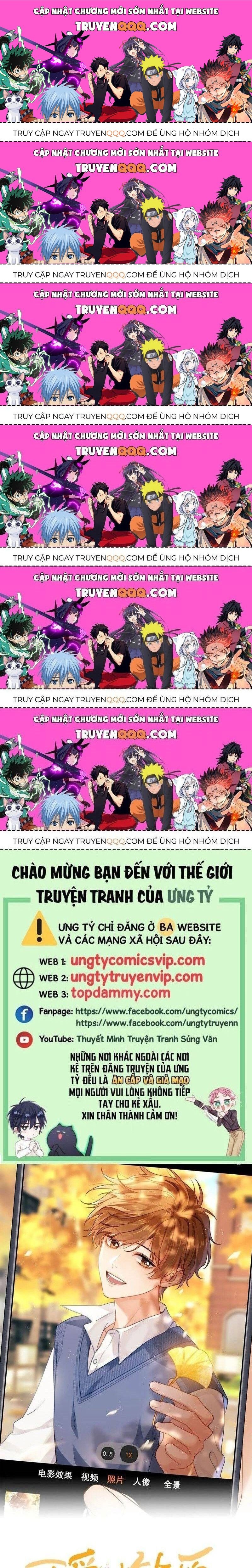 Chất Dị Ứng Đáng Yêu Chapter 32.5 - Trang 2
