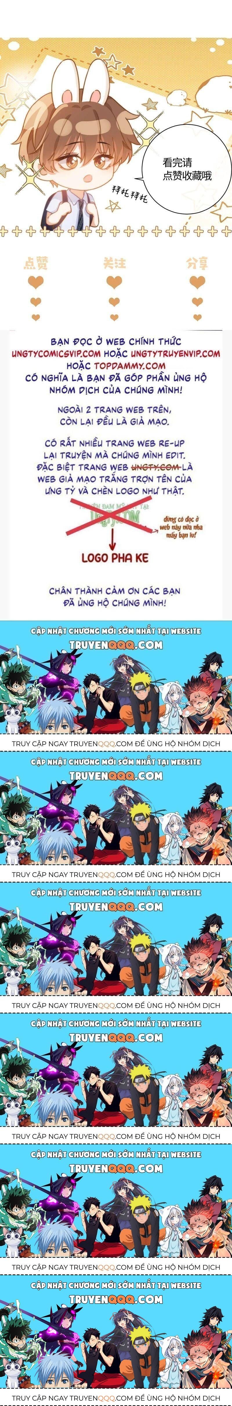 Chất Dị Ứng Đáng Yêu Chapter 32.5 - Trang 2