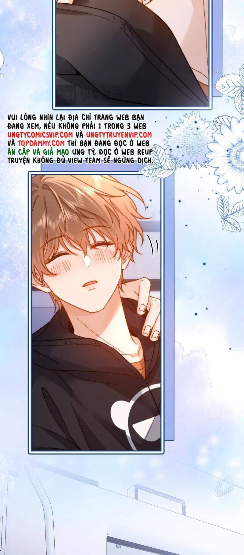 Chất Dị Ứng Đáng Yêu Chapter 32.6 - Trang 2