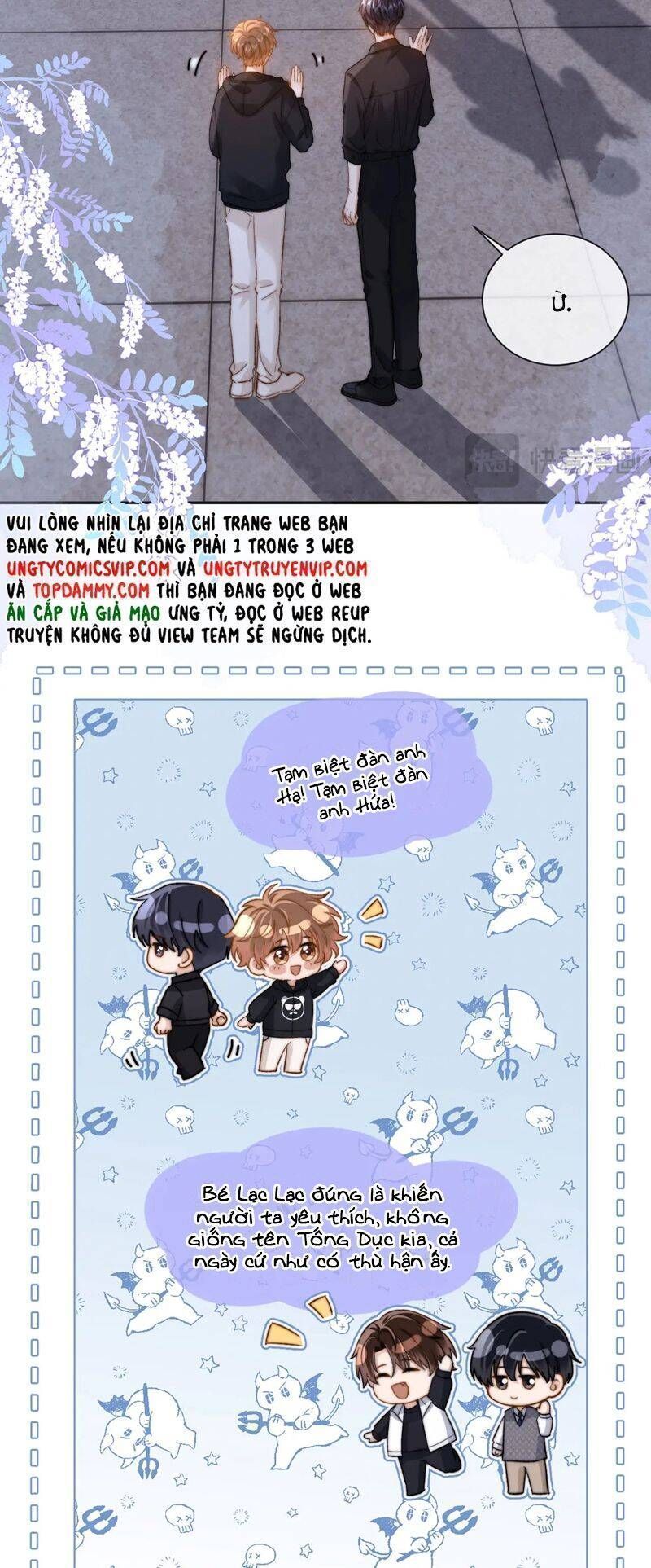 Chất Dị Ứng Đáng Yêu Chapter 32.7 - Trang 2