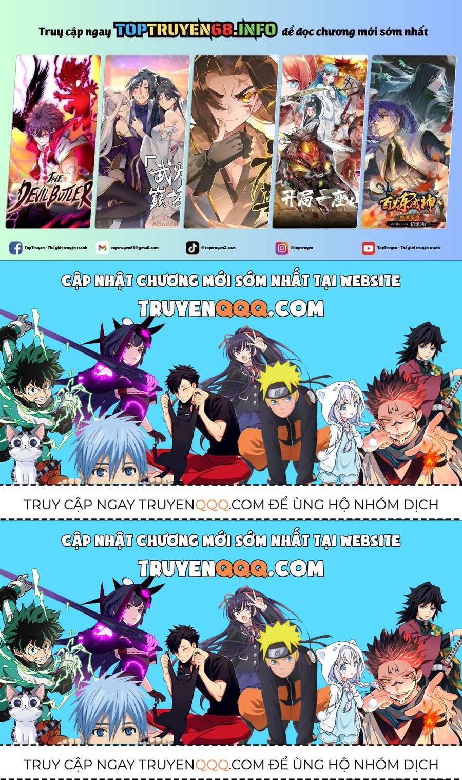 Chất Dị Ứng Đáng Yêu Chapter 33.2 - Trang 2