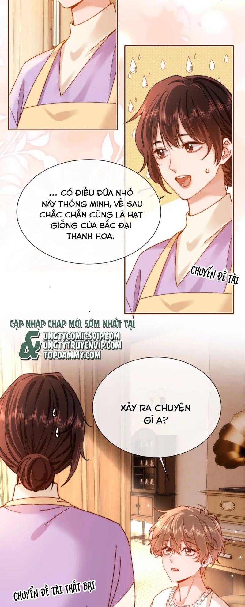Chất Dị Ứng Đáng Yêu Chapter 33.9 - Trang 2