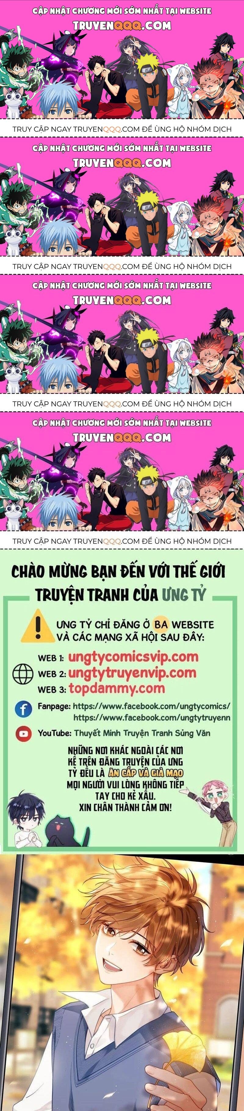 Chất Dị Ứng Đáng Yêu Chapter 34.1 - Trang 2