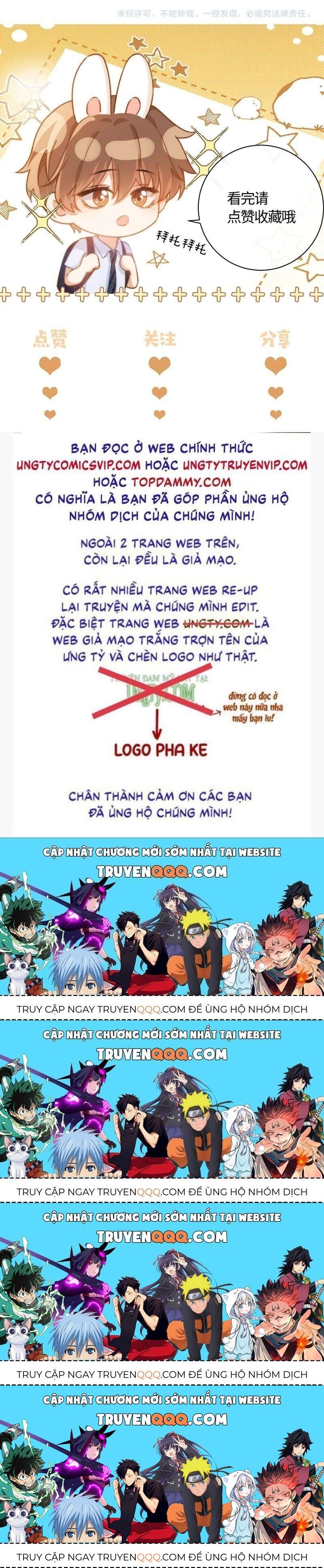 Chất Dị Ứng Đáng Yêu Chapter 34.1 - Trang 2