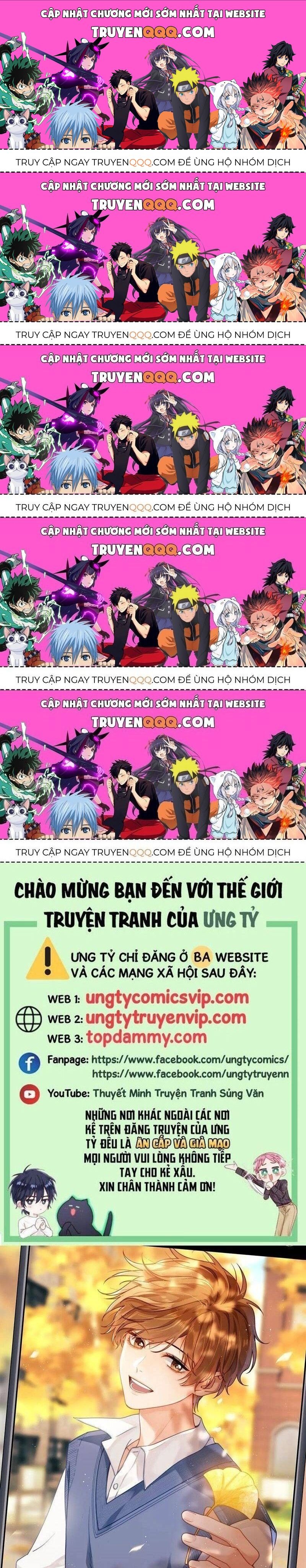 Chất Dị Ứng Đáng Yêu Chapter 34.3 - Trang 2