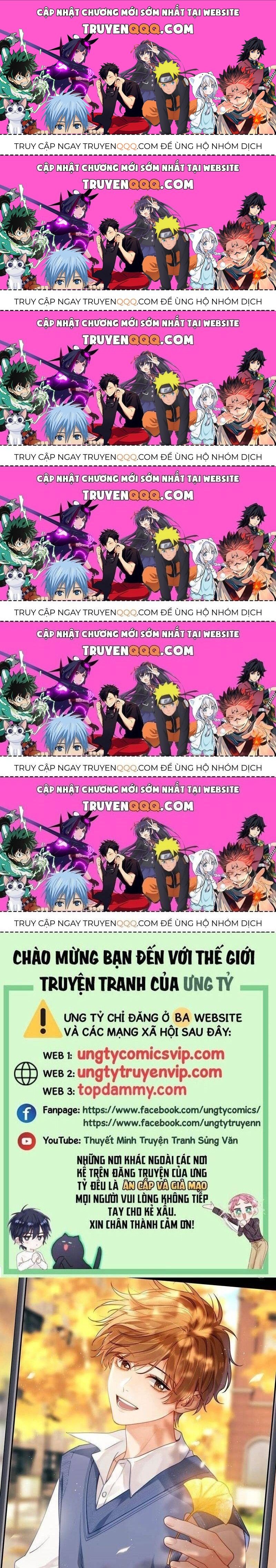 Chất Dị Ứng Đáng Yêu Chapter 34.5 - Trang 2