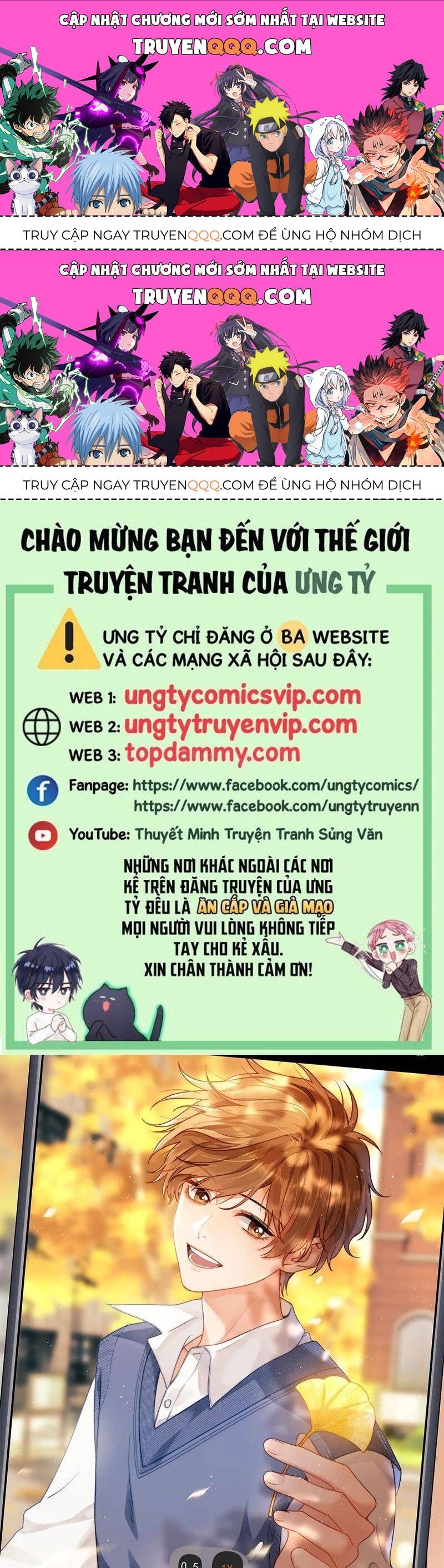 Chất Dị Ứng Đáng Yêu Chapter 34.8 - Trang 2