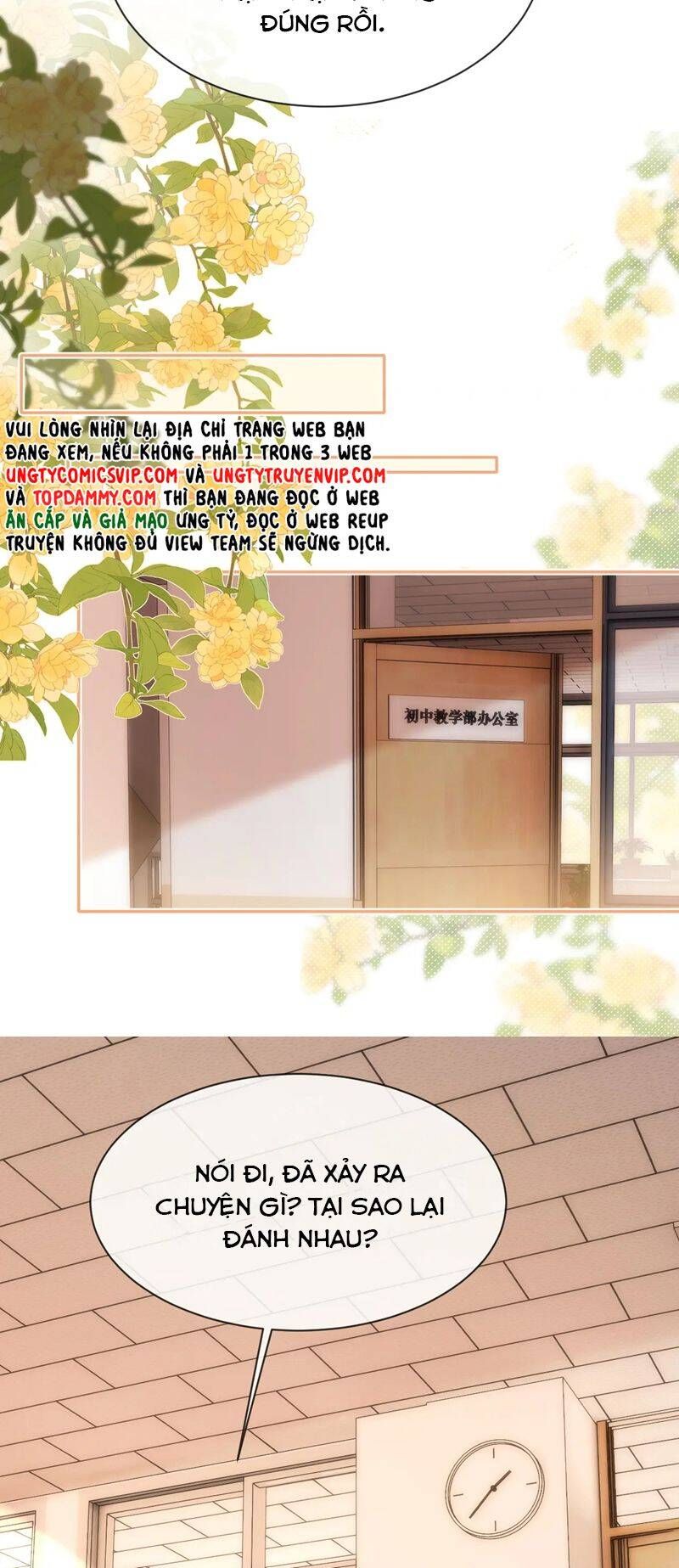 Chất Dị Ứng Đáng Yêu Chapter 35.1 - Trang 2