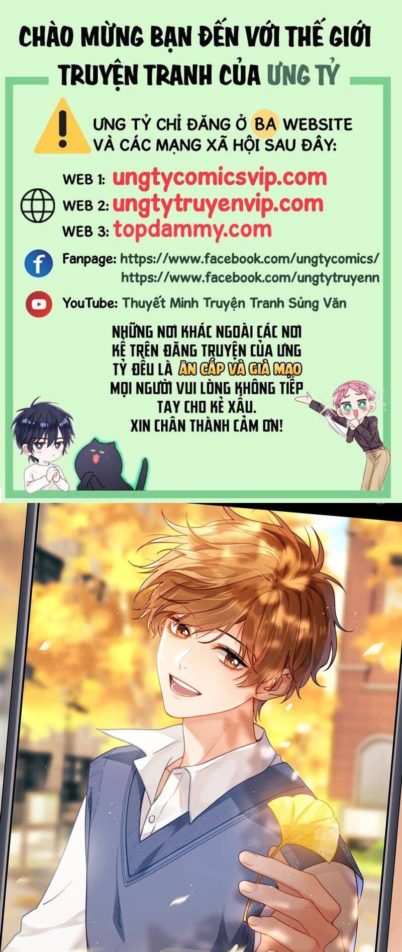 Chất Dị Ứng Đáng Yêu Chapter 35.3 - Trang 2