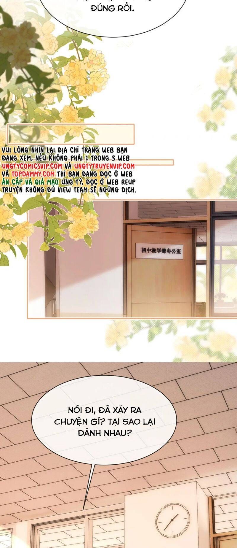 Chất Dị Ứng Đáng Yêu Chapter 35.4 - Trang 2