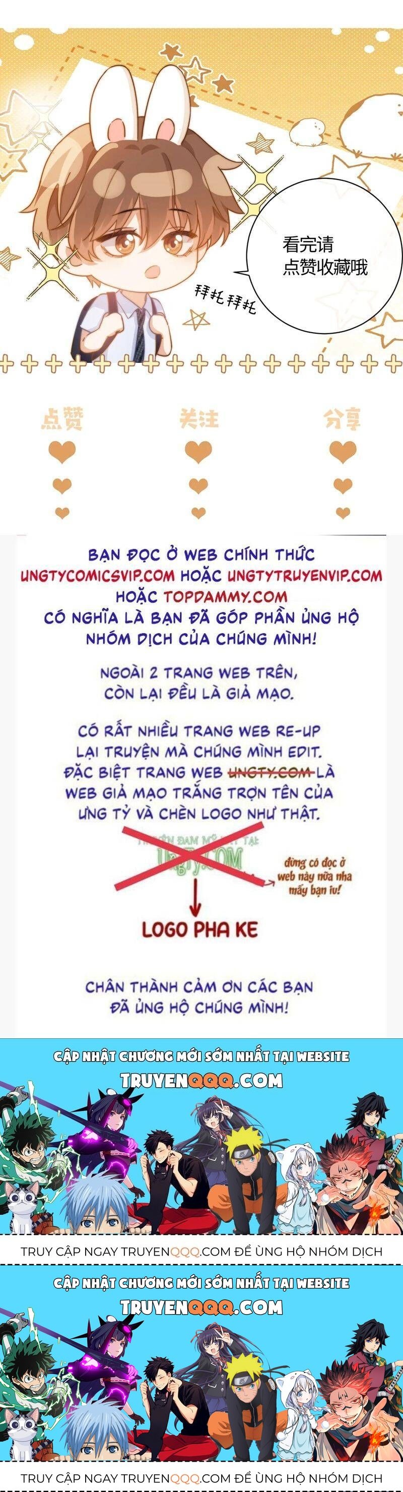 Chất Dị Ứng Đáng Yêu Chapter 35.7 - Trang 2