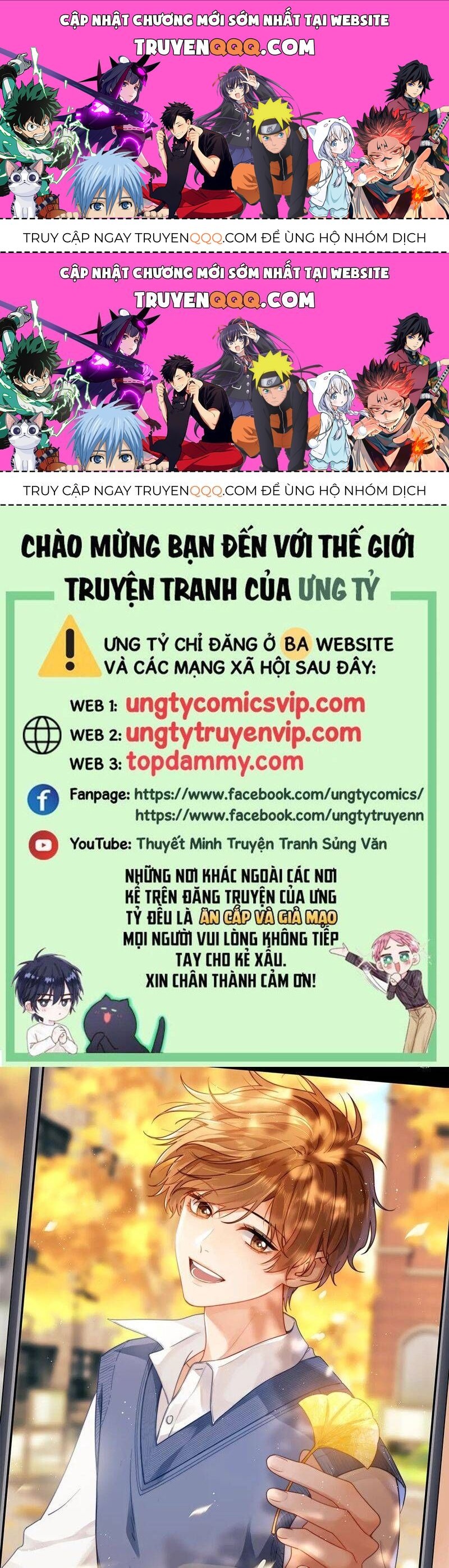 Chất Dị Ứng Đáng Yêu Chapter 35.8 - Trang 2