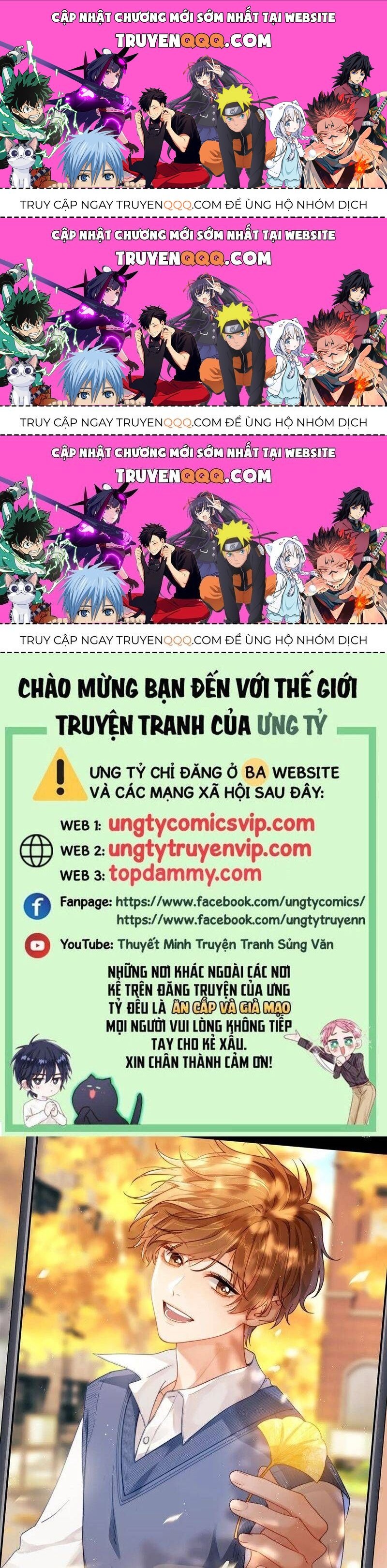 Chất Dị Ứng Đáng Yêu Chapter 35.9 - Trang 2