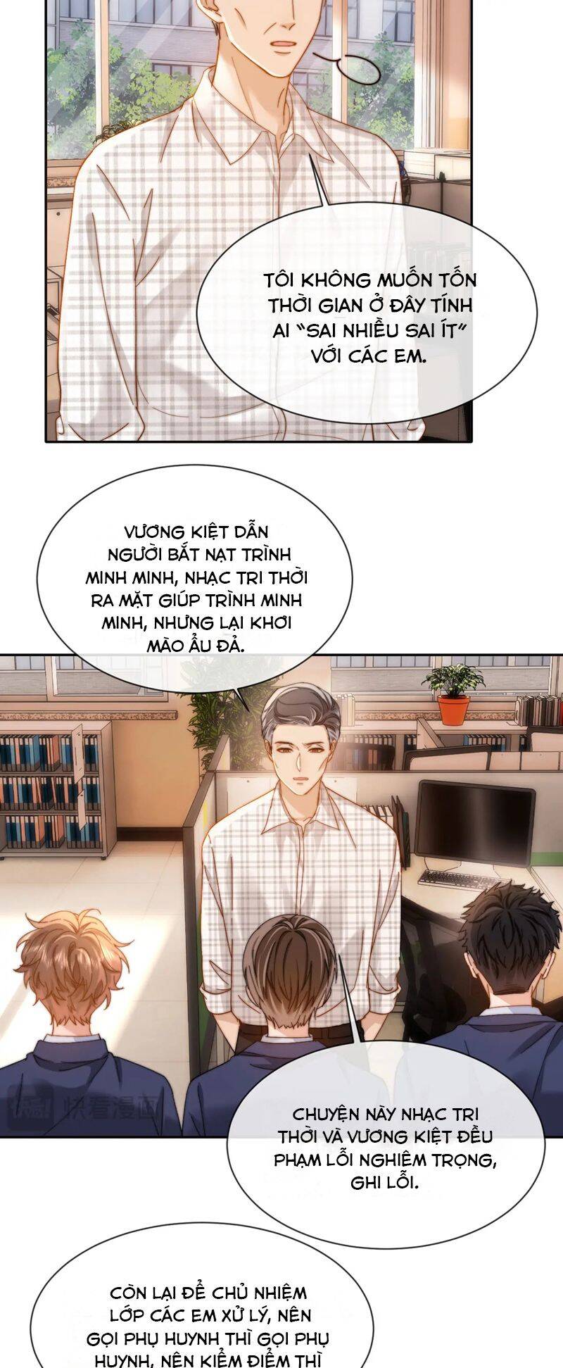 Chất Dị Ứng Đáng Yêu Chapter 36.1 - Trang 2