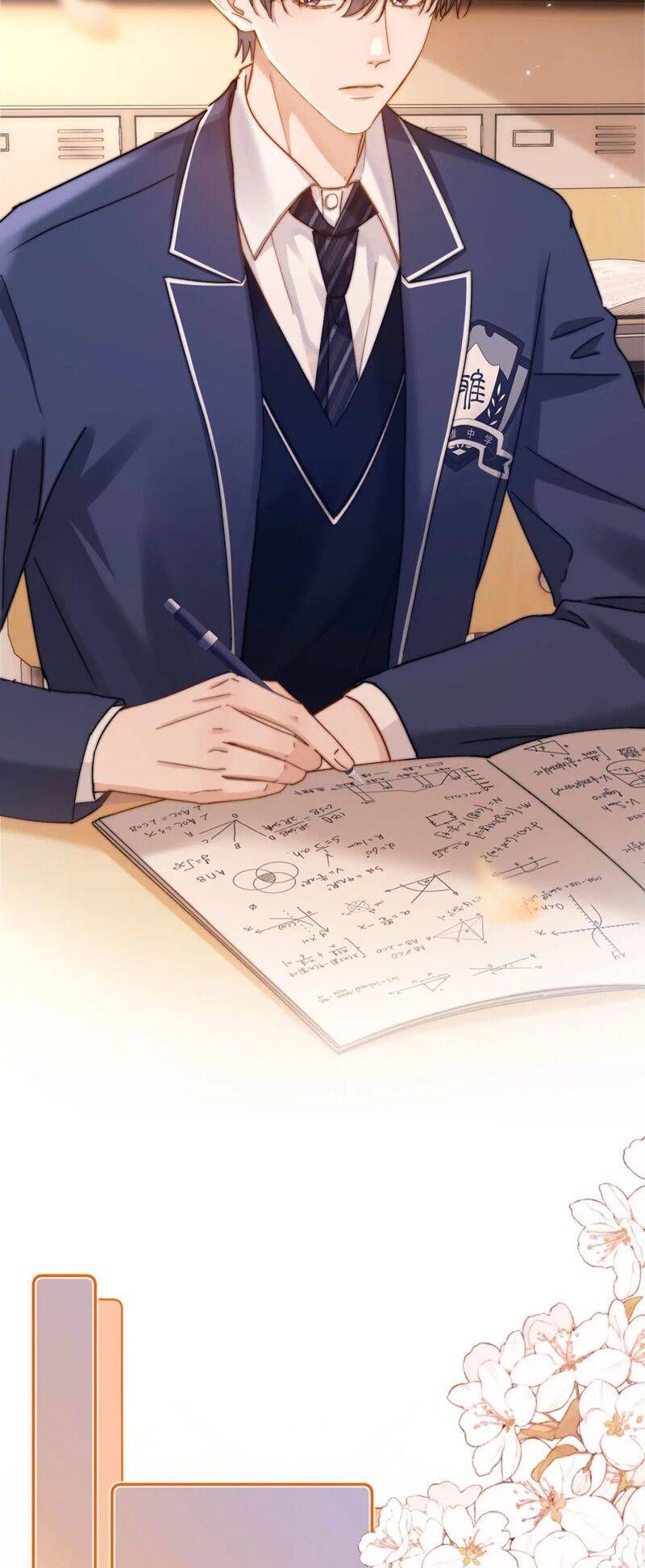 Chất Dị Ứng Đáng Yêu Chapter 36.2 - Trang 2