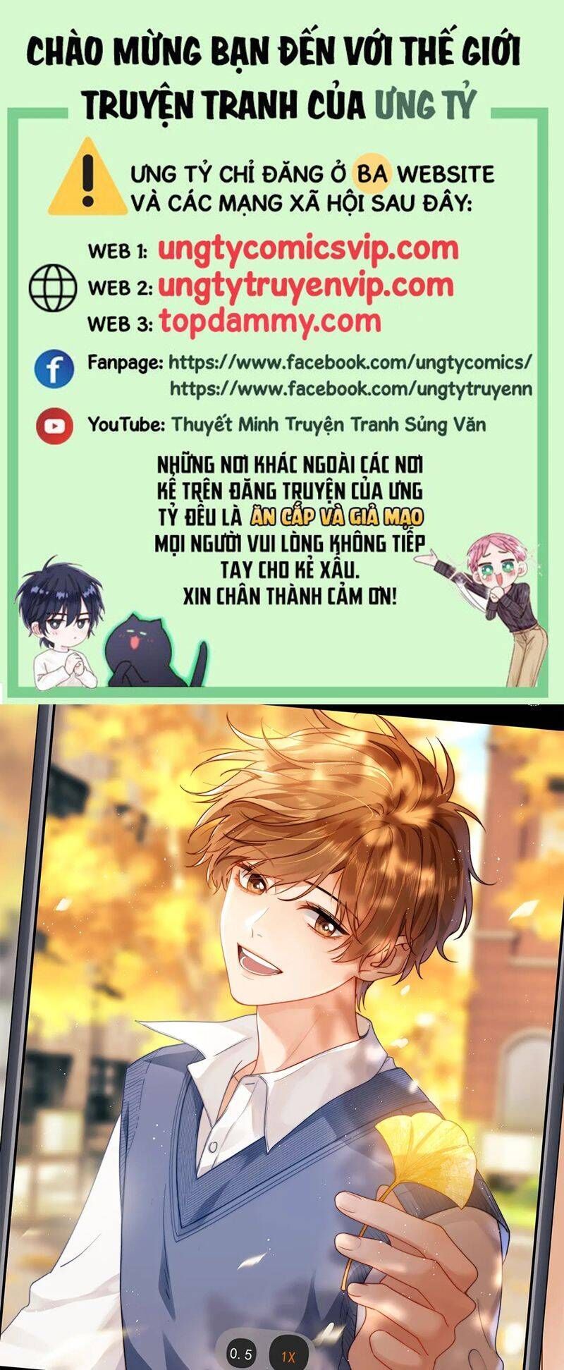 Chất Dị Ứng Đáng Yêu Chapter 36.3 - Trang 2